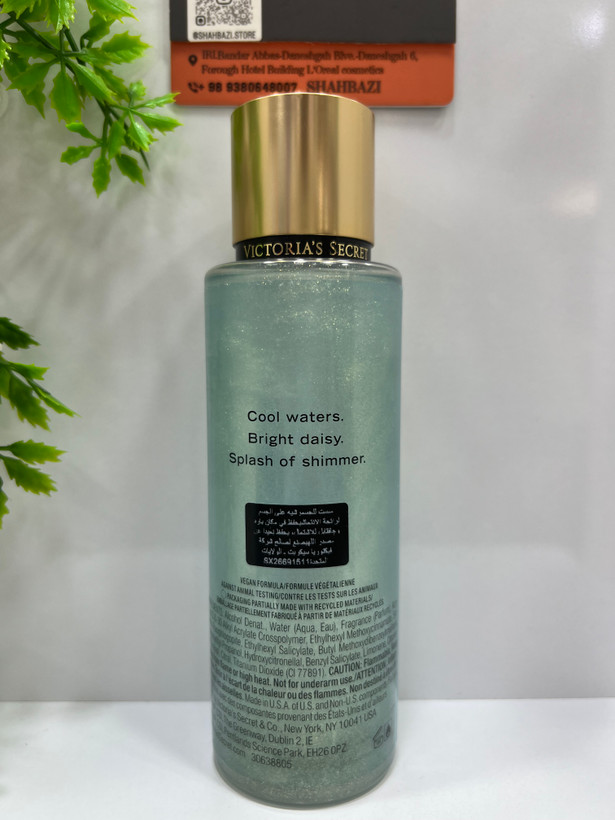 بادی اسپلش ویکتوریا سکرت Aqua Kiss Shimmer حجم 250 میلیلیتر