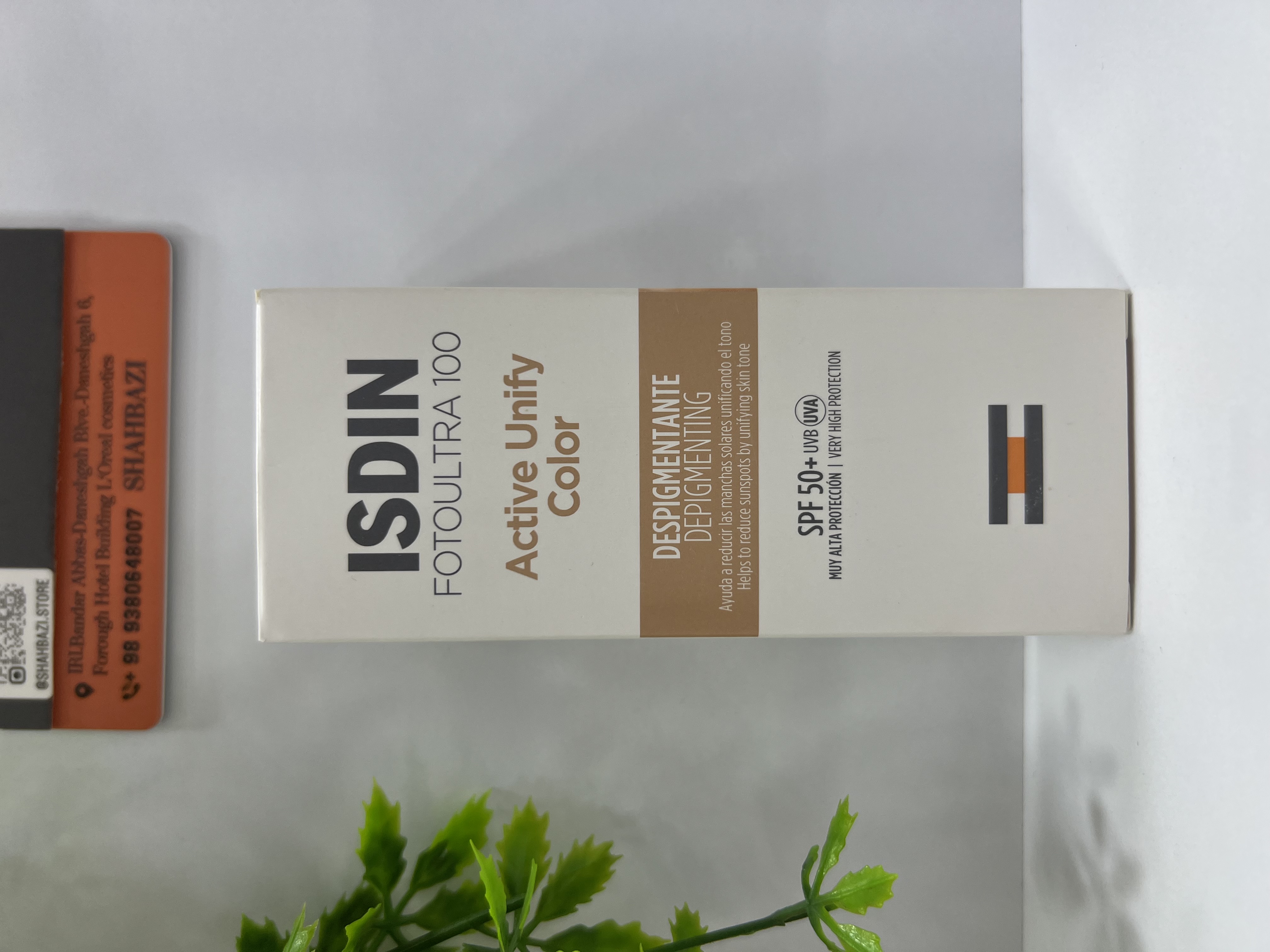 ضد آفتاب ضد لک رنگی ایزدین ISDIN FotoUltra 100 Active Unify Color SPF50