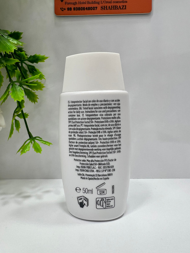 ضد آفتاب ضد لک رنگی ایزدین ISDIN FotoUltra 100 Active Unify Color SPF50+