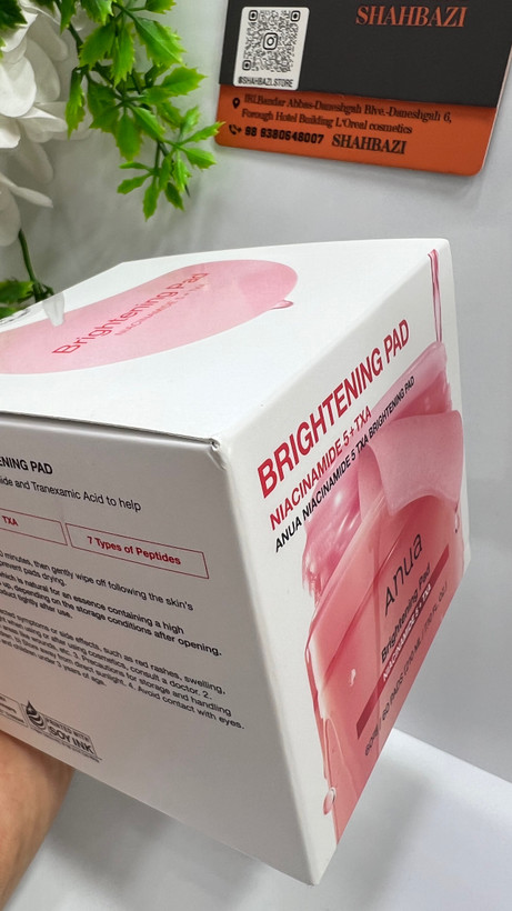 پد روشن کننده آنوا نیاسینامید 5% + ترانگزامیک اسید