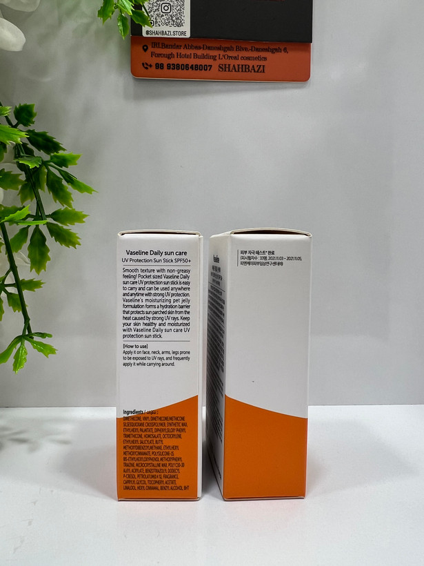 ضد آفتاب استیکی وازلین SPF50+ حجم 15 میل | محافظت کامل پوست در برابر آفتاب