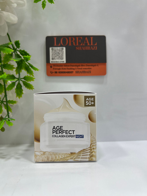 کرم شب لیفت کننده و ضد افتادگی لورآل | جوانسازی تخصصی پوست در طول شب