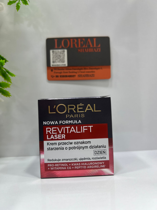 کرم ضدچروک روز لورآل پاریس Revitalift Laser Triple Action فرمول جدید با پرو رتینول و پپتاید آرژیرلین 50 میل
