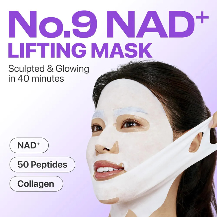 ماسک لیفتینگ و جوانساز صورت نومبوزین No.9 NAD++ | ماسک ورقهای ضدچروک و سفتکننده پوست کرهای