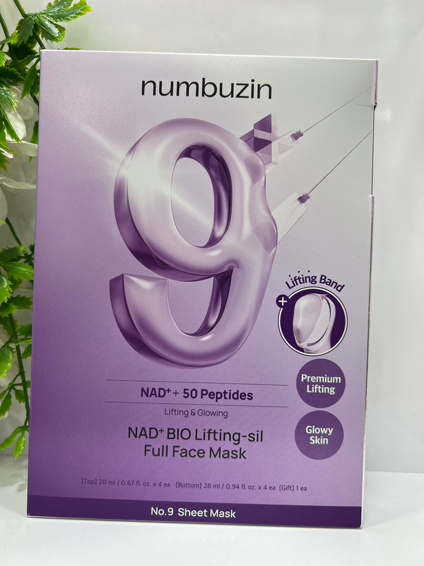 ماسک لیفتینگ و جوانساز صورت نومبوزین No.9 NAD++ | ماسک ورقهای ضدچروک و سفتکننده پوست کرهای