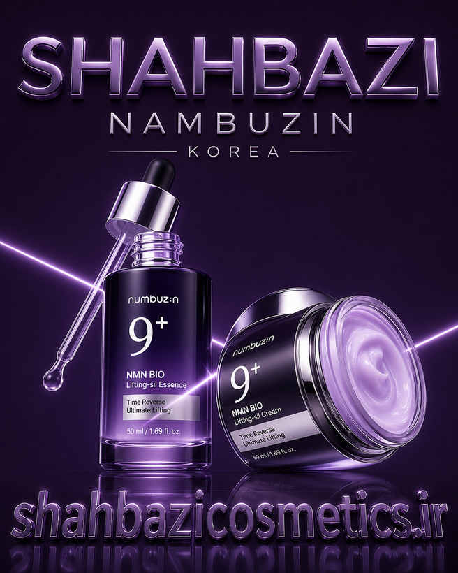 نوار موبر بدن ویت پروفشنال مخصوص پوست حساس Veet Professional Ready-To