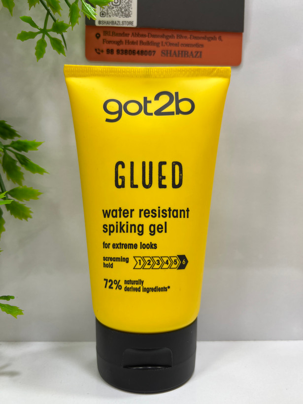 ژل حالت دهنده مو گات تو بی مدل Glued Water Resistant Spiking Gel | فیکس فوقالعاده قوی و ضد آب
