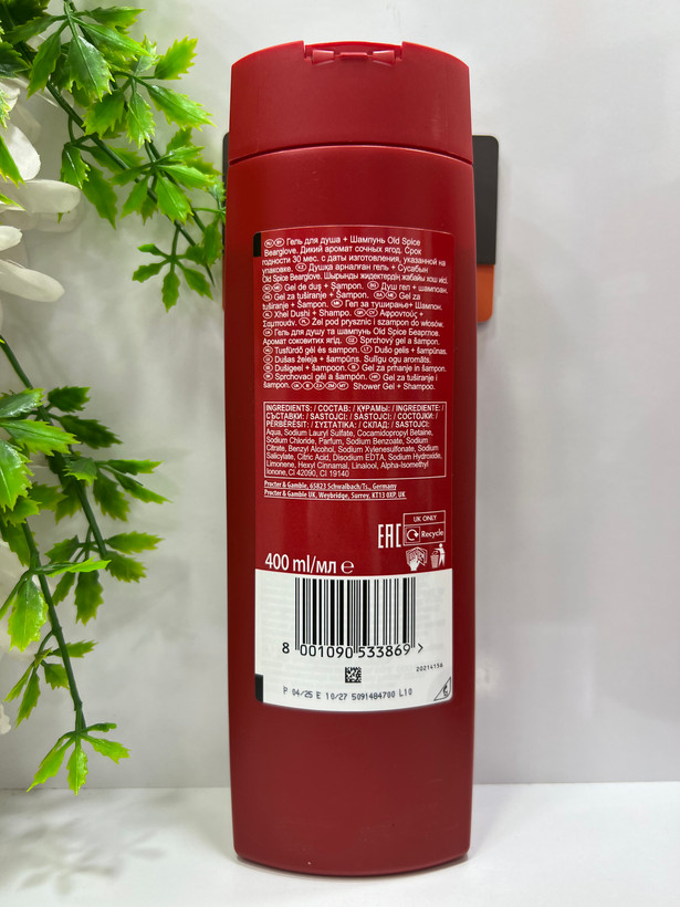 شامپو بدن مردانه اولد اسپایس Bearglove 3 در 1 (مو، صورت و بدن) حجم 400 میل