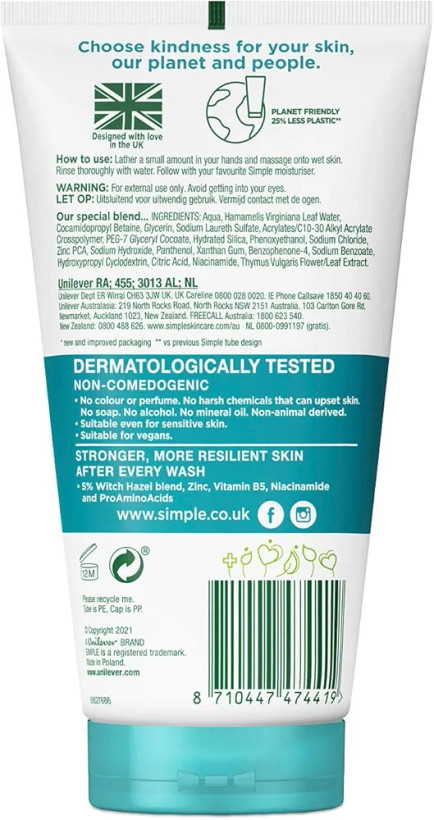 ژل شستشوی صورت پوست چرب سیمپل مدل Purifying Gel Wash حاوی ویچ هازل و زینک 150 میلی لیتر