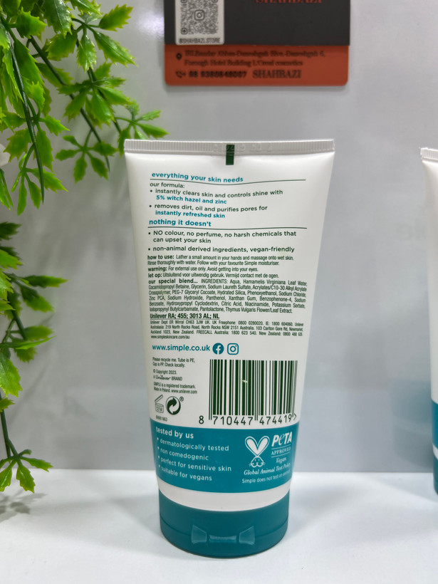ژل شستشوی صورت پوست چرب سیمپل مدل Purifying Gel Wash حاوی ویچ هازل و زینک 150 میلی لیتر