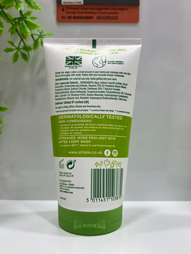ژل شستشوی صورت سیمپل مدل Moisturising Facial Wash حجم 150 میلی لیتر