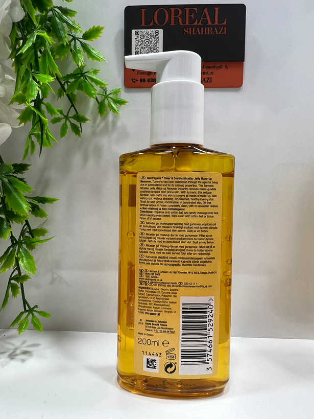 ژل میسلار پاک کننده آرایش نوتروژینا Clear & Soothe حاوی زردچوبه مناسب پوست مستعد جوش 200 میل