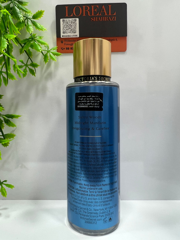 بادی میست ویکتوریا سکرت Rush Fragrance Mist حجم 250 میلیلیتر