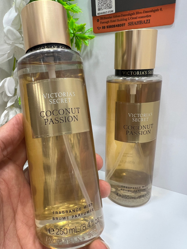بادی میست ویکتوریا سکرت Coconut Passion