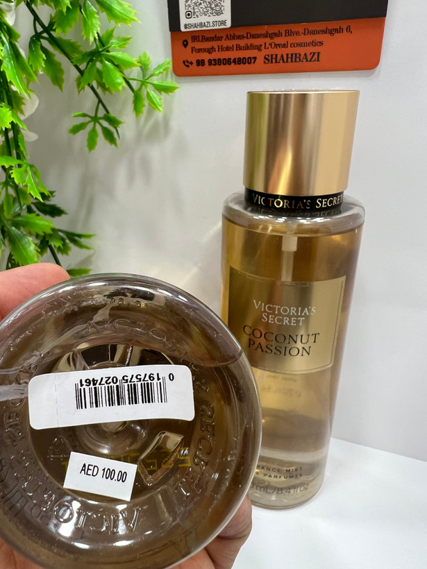 بادی میست ویکتوریا سکرت Coconut Passion