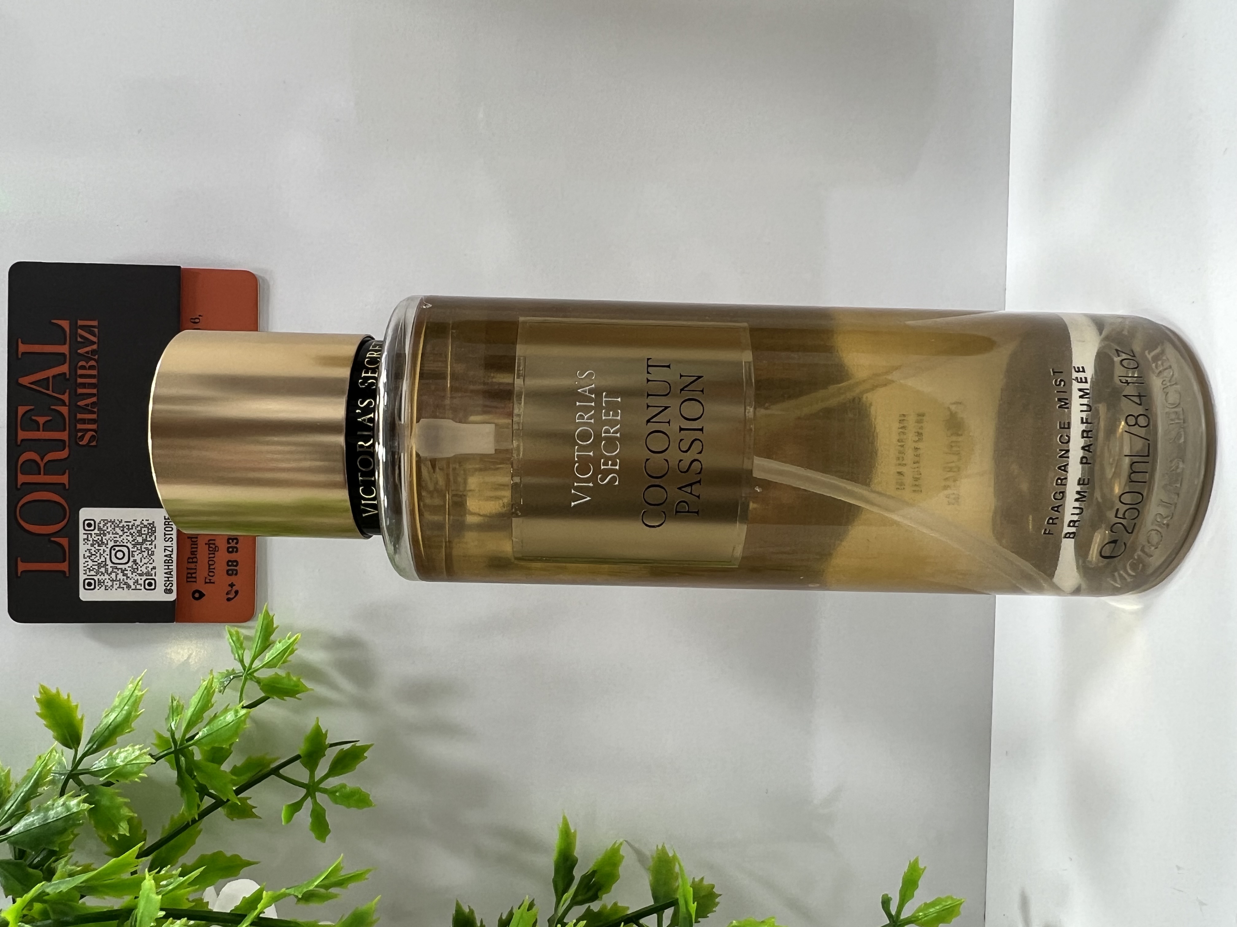 بادی میست ویکتوریا سکرت Coconut Passion