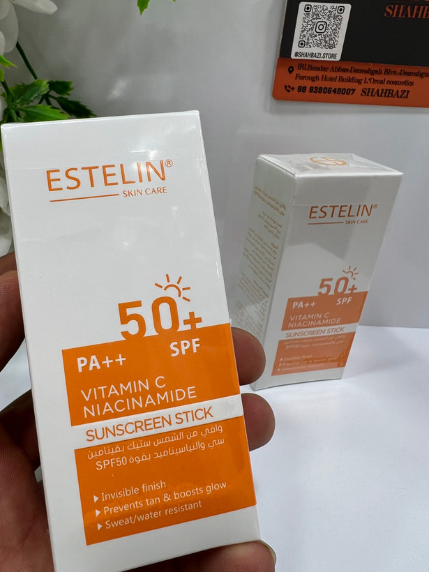 ضد آفتاب استیکی استلین SPF50+ حاوی ویتامین C و نیاسینامید | ESTELIN