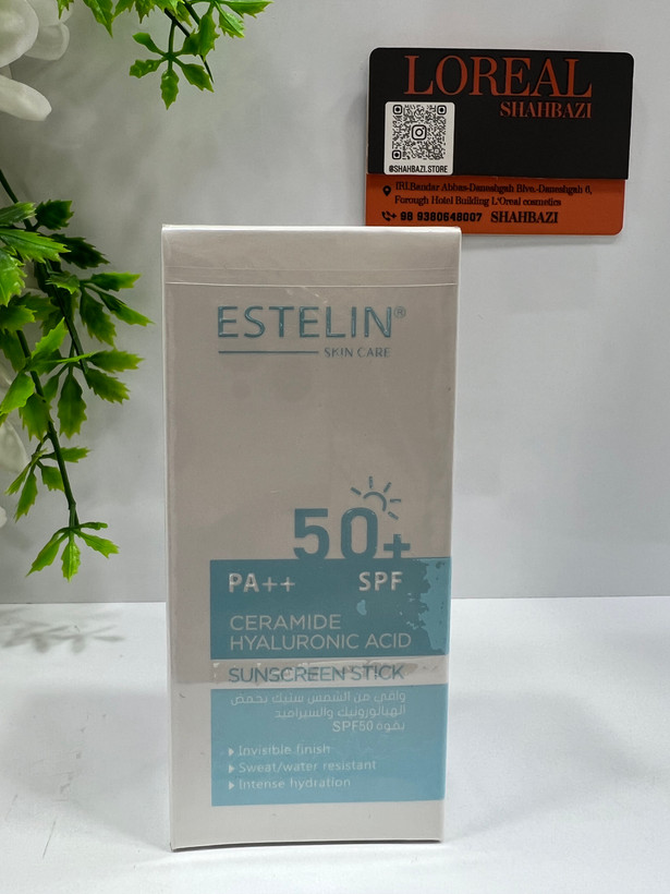 ضد آفتاب استیکی استلین SPF50+ حاوی سرامید و هیالورونیک اسید | ESTELIN