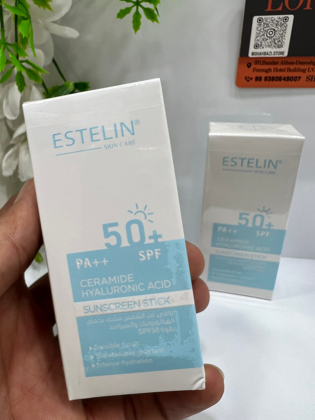 ضد آفتاب استیکی استلین SPF50+ حاوی سرامید و هیالورونیک اسید | ESTELIN