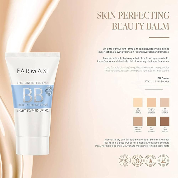کرم بی بی فارماسی Skin Perfecting Balm SPF15 | شماره 01، 02 و 03 | حجم 50 میل