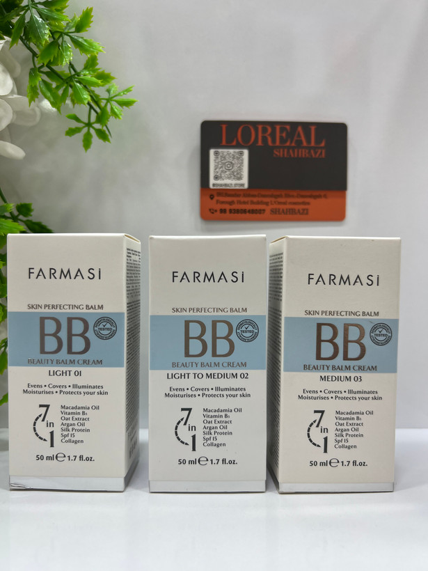 کرم بی بی فارماسی Skin Perfecting Balm SPF15 | شماره 01، 02 و 03 | حجم 50 میل
