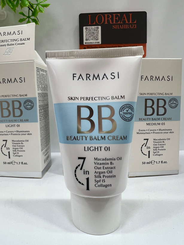 کرم بی بی فارماسی Skin Perfecting Balm SPF15 | شماره 01، 02 و 03 | حجم 50 میل