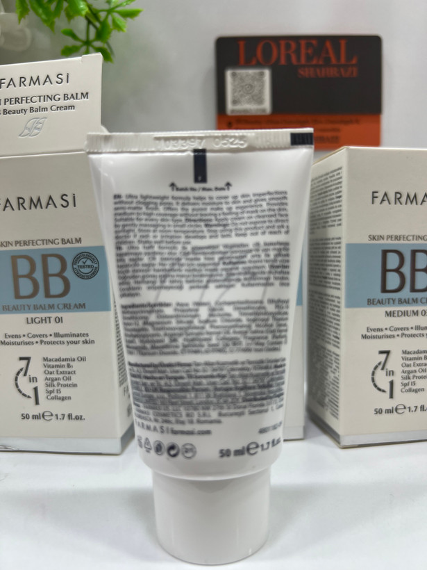 کرم بی بی فارماسی Skin Perfecting Balm SPF15 | شماره 01، 02 و 03 | حجم 50 میل