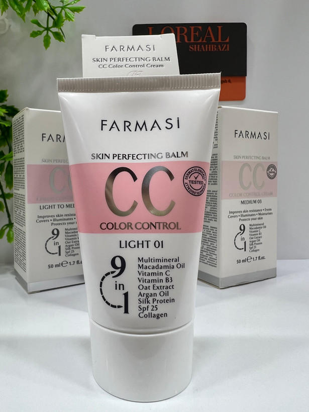 سی سی کرم فارماسی مدل Skin Perfecting Balm SPF25 حجم 50 میلیلیتر