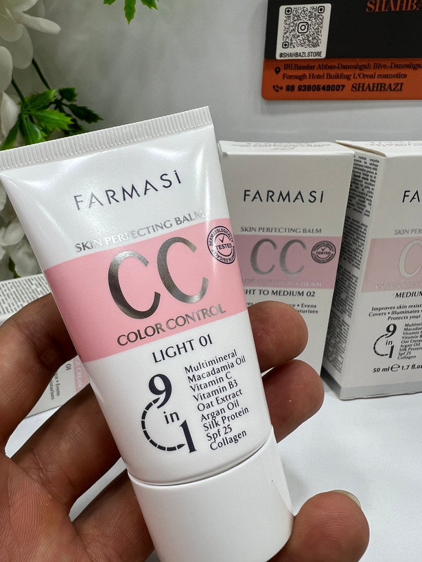 سی سی کرم فارماسی مدل Skin Perfecting Balm SPF25 حجم 50 میلیلیتر
