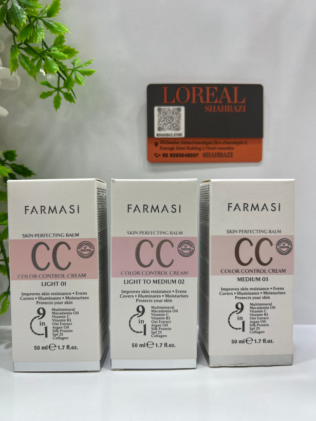 سی سی کرم فارماسی مدل Skin Perfecting Balm SPF25 حجم 50 میلیلیتر