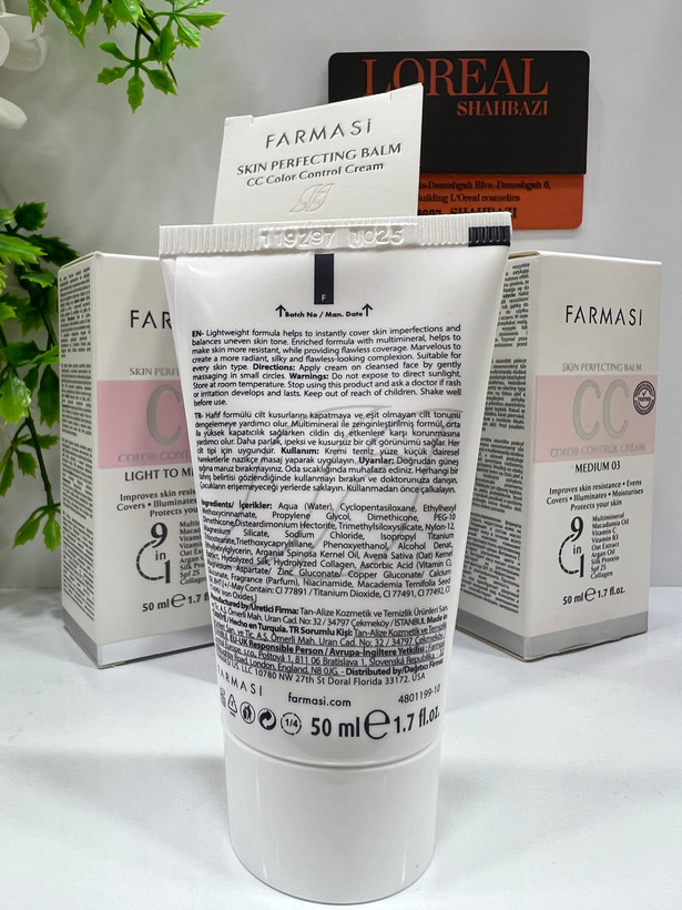 سی سی کرم فارماسی مدل Skin Perfecting Balm SPF25 حجم 50 میلیلیتر