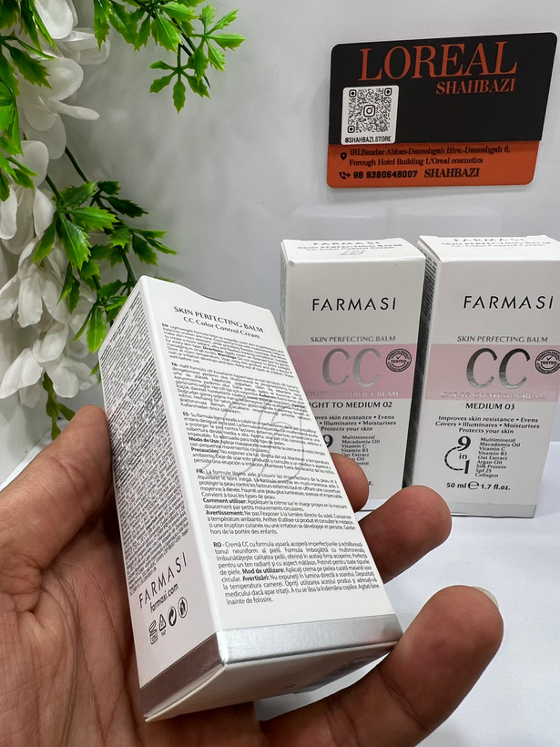 سی سی کرم فارماسی مدل Skin Perfecting Balm SPF25 حجم 50 میلیلیتر