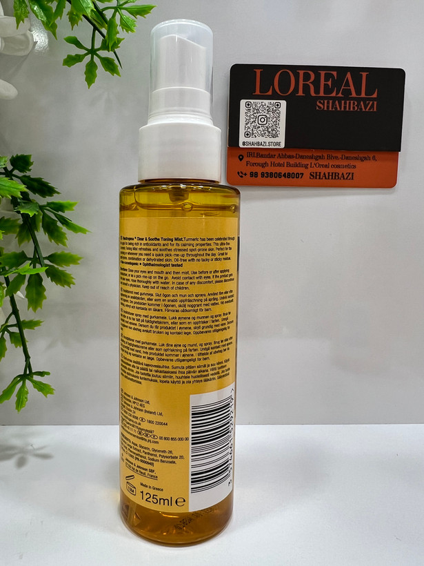 اسپری تونر آبرسان و تسکیندهنده نوتروژینا Clear & Soothe حاوی زردچوبه 125 میل