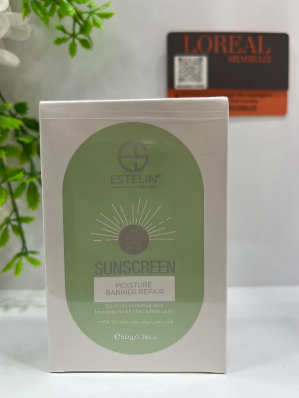 کرم ضد آفتاب ترمیمکننده سد دفاعی پوست استلین SPF50 PA++++ حجم 50 میلیلیتر