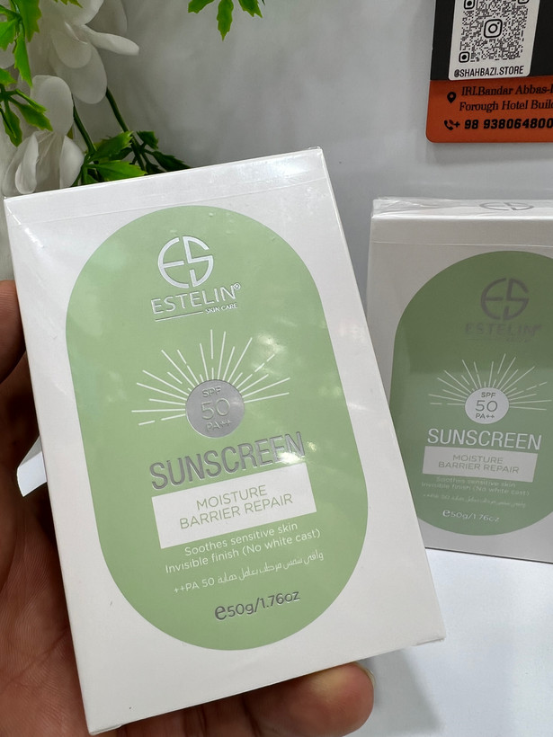 کرم ضد آفتاب ترمیمکننده سد دفاعی پوست استلین SPF50 PA++++ حجم 50 میلیلیتر