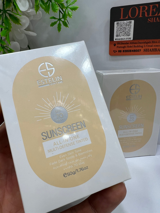 کرم ضد آفتاب رنگی استلین SPF70 PA++++ مدل مولتی دیفنس حجم 50 میلیلیتر