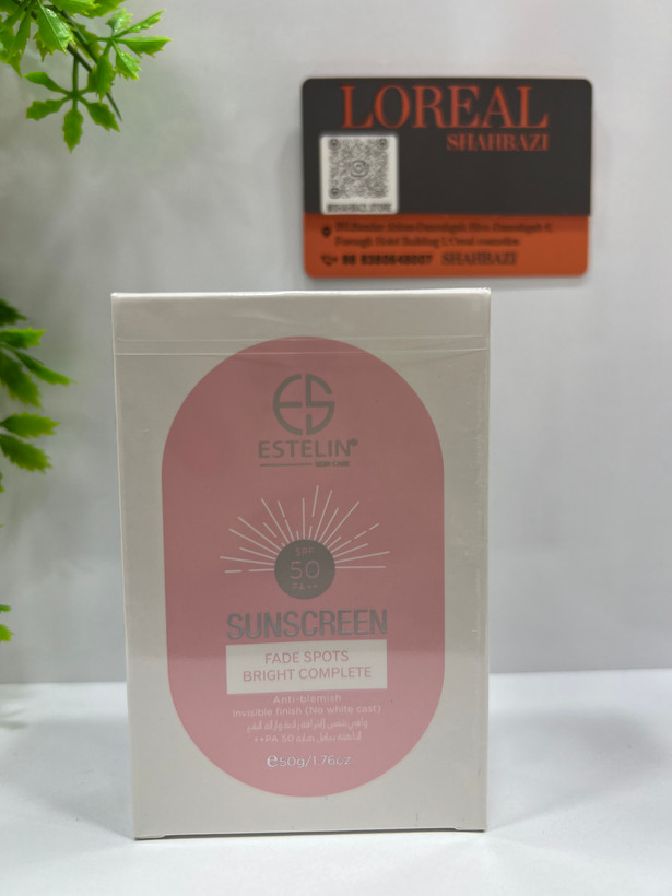 کرم ضد آفتاب ضد لک و روشنکننده استلین SPF50 PA++++ مدل Fade Spots Bright Complete حجم 50 میلیلیتر