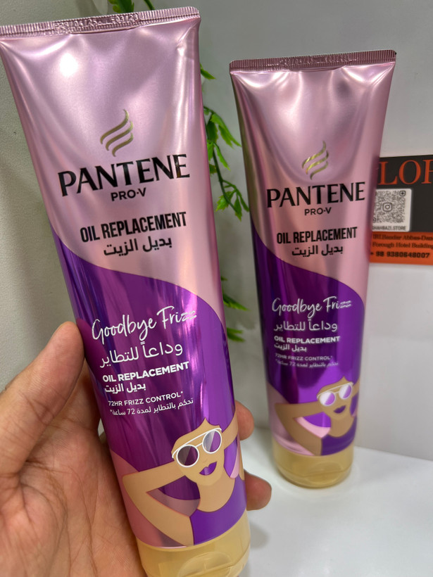 کرم مو بعد از حمام بدون آبکشی پنتن پرو-وی ضد وز Goodbye Frizz با کنترل وز تا ۷۲ ساعت – ۲۷۵ میلیلیتر
