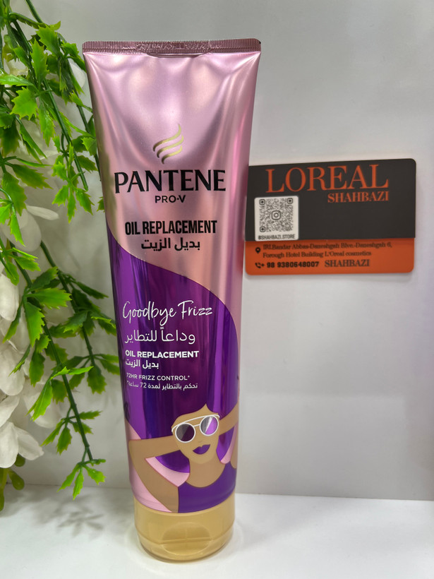 کرم مو بعد از حمام بدون آبکشی پنتن پرو-وی ضد وز Goodbye Frizz با کنترل وز تا ۷۲ ساعت – ۲۷۵ میلیلیتر