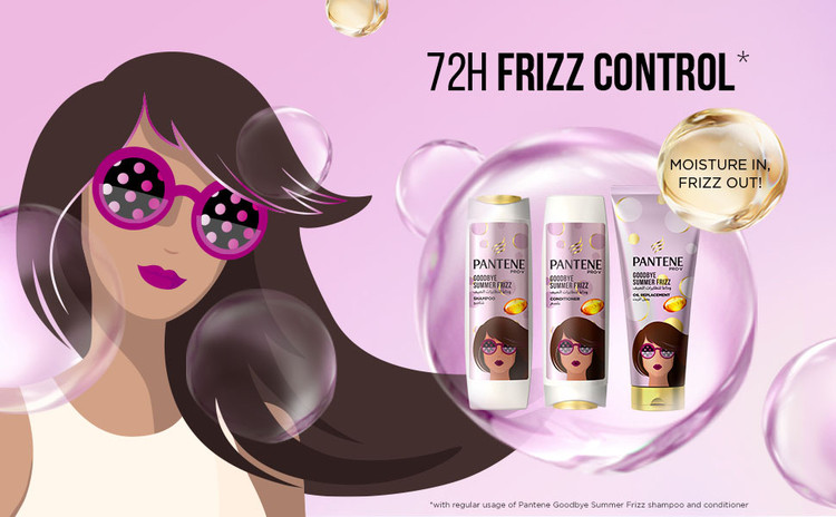 کرم مو بعد از حمام بدون آبکشی پنتن پرو-وی ضد وز Goodbye Frizz با کنترل وز تا ۷۲ ساعت – ۲۷۵ میلیلیتر