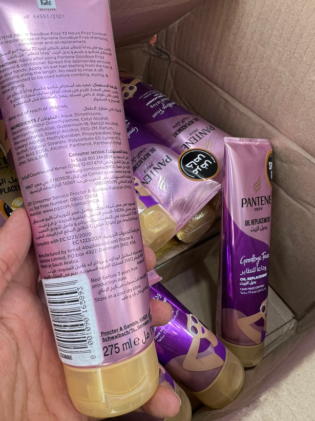 کرم مو بعد از حمام بدون آبکشی پنتن پرو-وی ضد وز Goodbye Frizz با کنترل وز تا ۷۲ ساعت – ۲۷۵ میلیلیتر