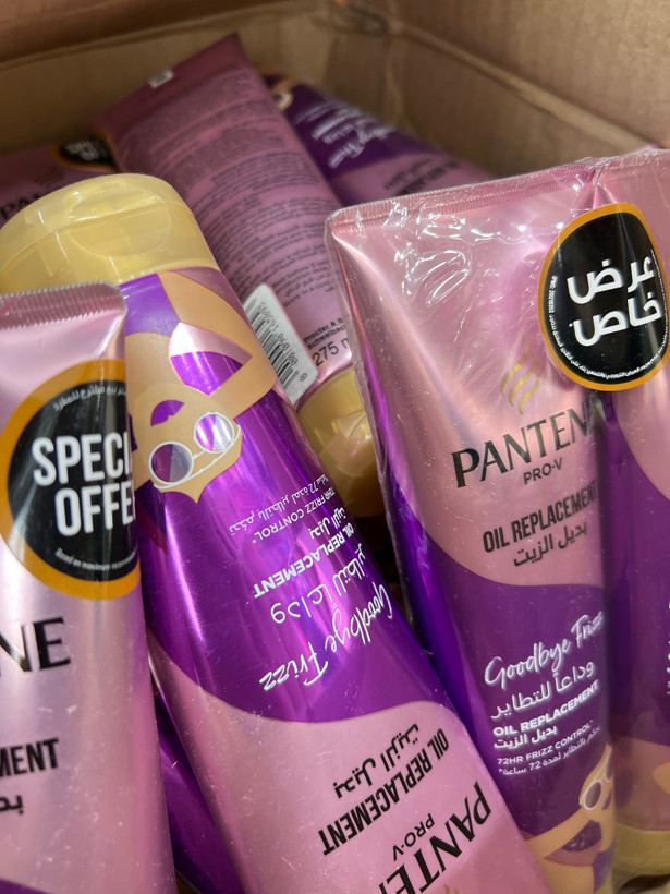 کرم مو بعد از حمام بدون آبکشی پنتن پرو-وی ضد وز Goodbye Frizz با کنترل وز تا ۷۲ ساعت – ۲۷۵ میلیلیتر