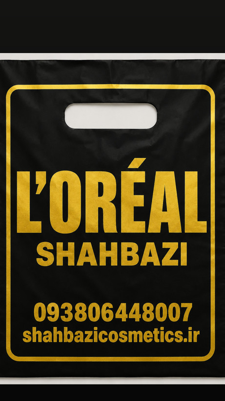 کرم مو بعد از حمام بدون آبکشی پنتن پرو-وی ضد وز Goodbye Frizz با کنترل وز تا ۷۲ ساعت – ۲۷۵ میلیلیتر