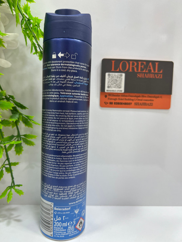 اسپری بزرگ ضدتعریق مردانه نیوآ فرش اکتیو Men Fresh Active Infinifresh 48H