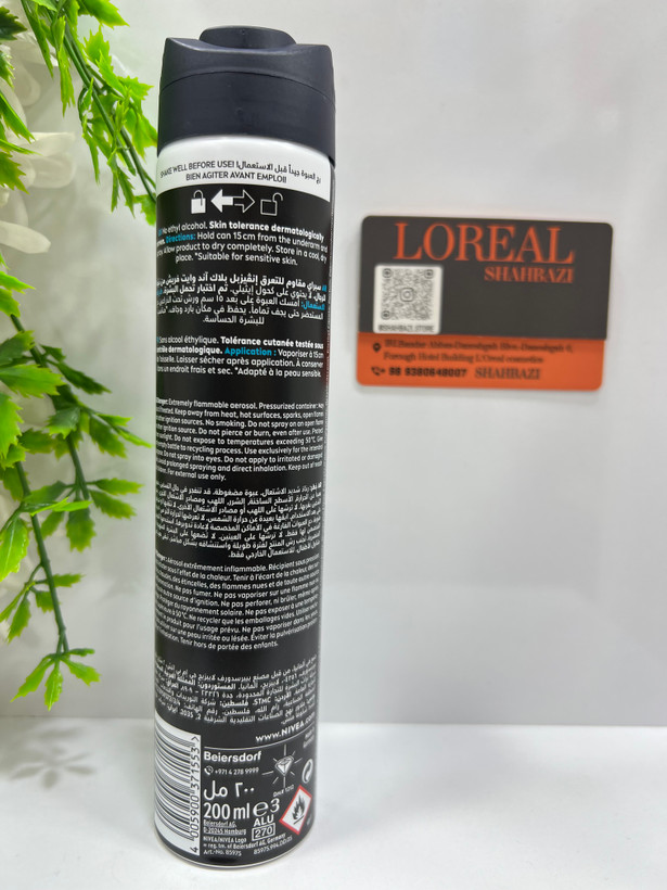 اسپری بزرگ ضدتعریق مردانه نیوآ مدل بلک اند وایت فرش Black & White Invisible Fresh +