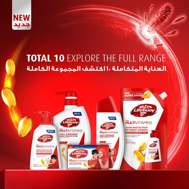 شامپو ضد ریزش لایف بوی Lifebuoy مدل Milk Vitamin & Aloe Vera حجم 680 میل