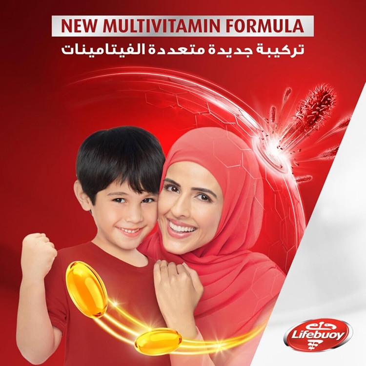 شامپو تقویت کننده و براق کننده مو لایف بوی مدل Strong & Shiny حاوی Milk Vitamin و سیاه دانه 680 میل