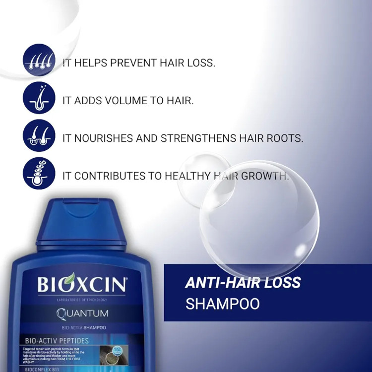 شامپو ضد ریزش بیوکسین کوانتوم مخصوص موهای چرب | Bioxcin Quantum