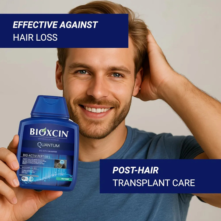 شامپو ضد ریزش بیوکسین کوانتوم مخصوص موهای چرب | Bioxcin Quantum