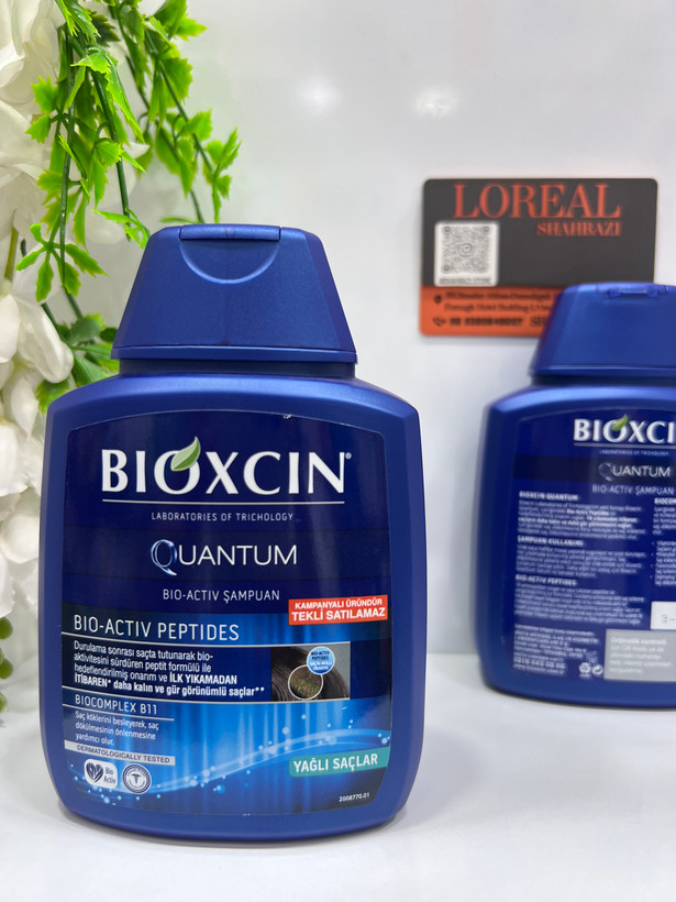 شامپو ضد ریزش بیوکسین کوانتوم مخصوص موهای چرب | Bioxcin Quantum